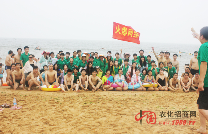 http://www.rocknrollfleamarket.com/active/2014rizhao/news_888.html