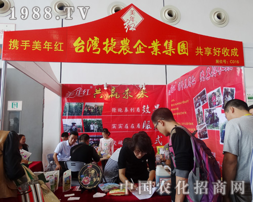 http://www.rocknrollfleamarket.com/zhanhui/2015/nanningnzh/