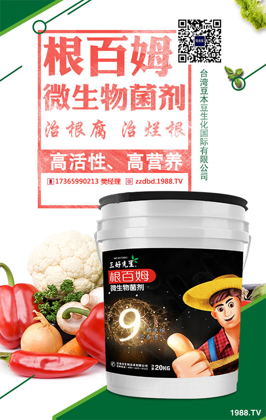 柿子功效和作用，柿子食用禁忌