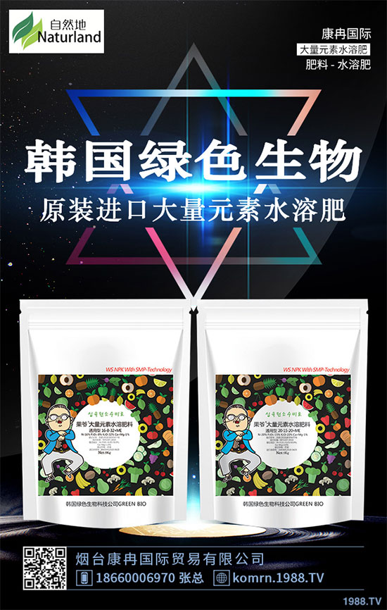 白菜干燒心有哪些危害？是如何引起的？白菜干燒心的防治措施