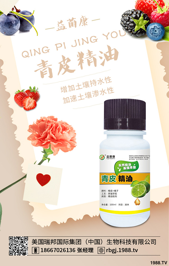 無(wú)花果樹(shù)該如何修剪？這些方法值得收藏！