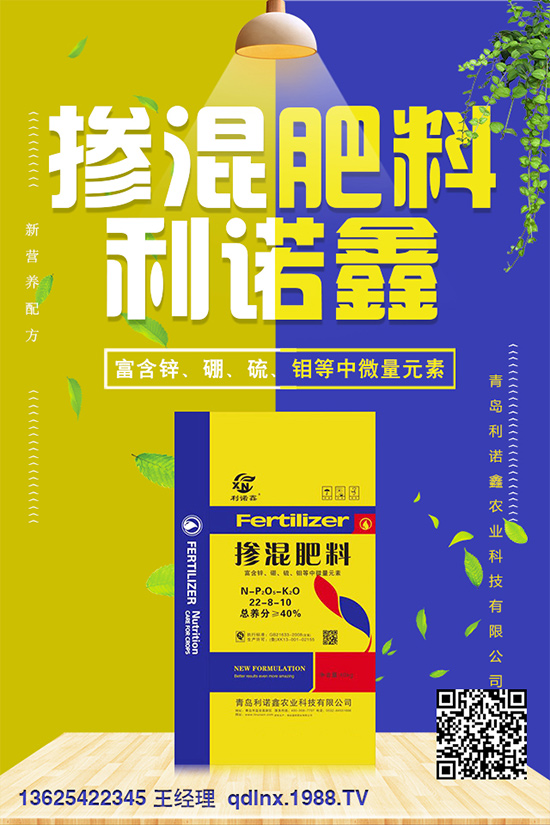 露地甘藍(lán)冬季施肥應(yīng)注意哪些問(wèn)題？如何提升產(chǎn)量？