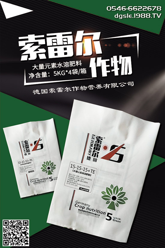 玉米什么時(shí)候種植好?玉米的種植時(shí)間和方法！