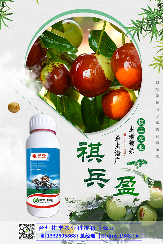 吃萵苣該注意什么？什么人不能吃萵苣？萵苣的食用禁忌