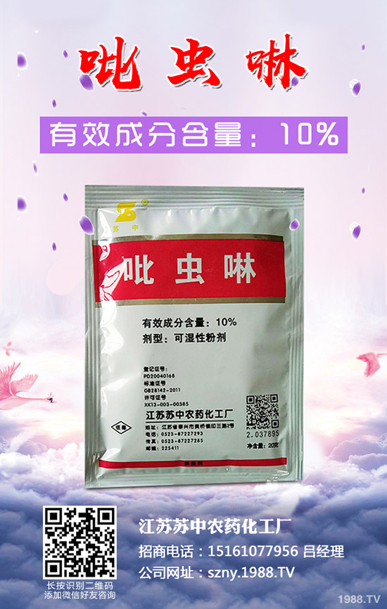 小麥為什么要拌種？小麥拌種有哪些好處？