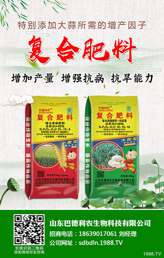     大棚煙霧劑哪個(gè)品牌藥劑好？類(lèi)型有哪些？熏幾個(gè)小時(shí)比較好？用藥時(shí)間！