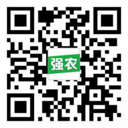 2020楊凌農(nóng)高會(huì)進(jìn)館指南