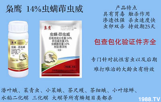 2020江蘇植保會，航地達農(nóng)業(yè)精彩亮相，驚喜不斷！好評連連！