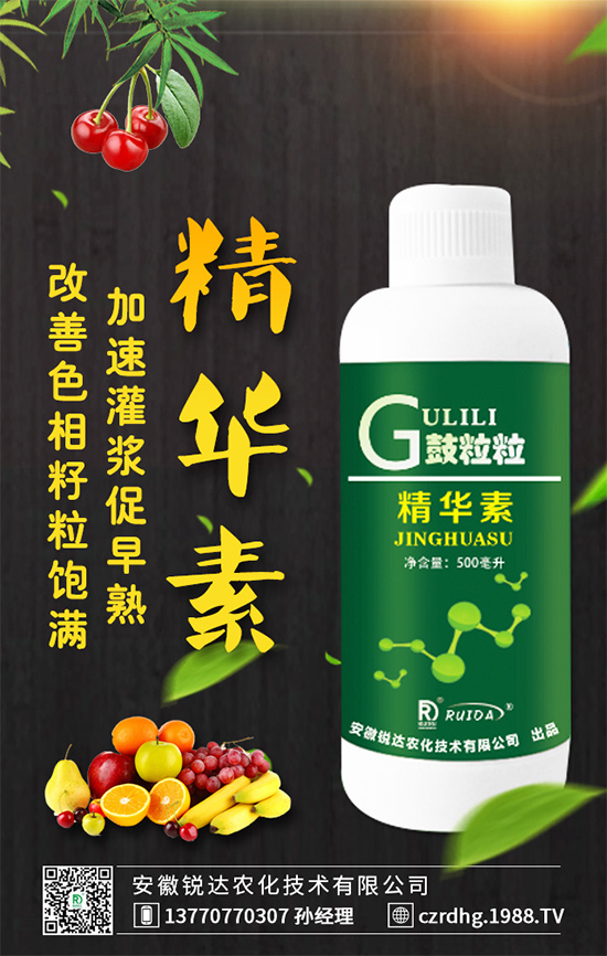 葫蘆怎么種植呢？葫蘆對(duì)環(huán)境有什么要求？