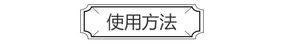 大量元素水溶肥料10-5-35+TE-為峰_05