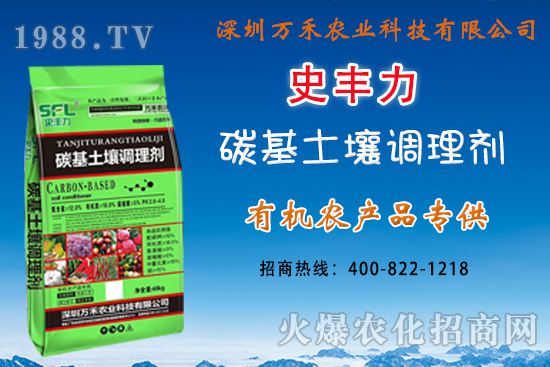 紅薯什么時(shí)間播種（扦插時(shí)間）？紅薯的田間管理事項(xiàng)！