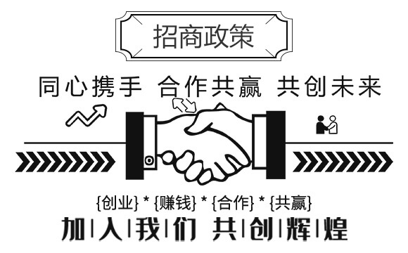 高磷高鉀型大量元素水溶肥料0-450-600+TE-阿姆達_04