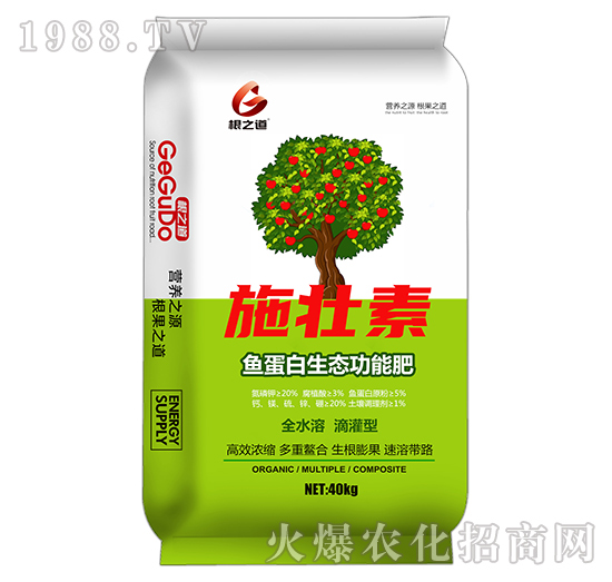 要想作物好，根系更重要！壽光根之道怎么樣？有哪些爆款產(chǎn)品？