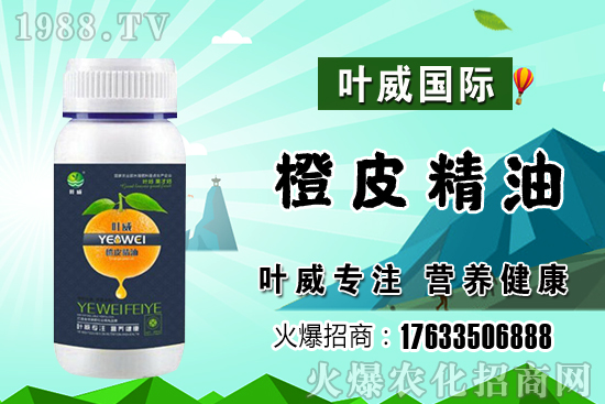 農(nóng)藥助劑有啥用？農(nóng)藥助劑如何正確使用？用與不用有何差別？