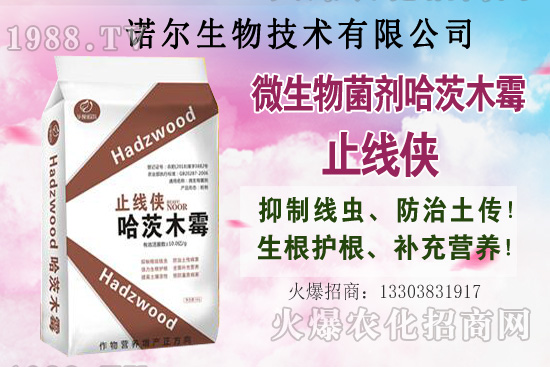 秋季果樹施肥有多重要？秋季果樹施肥常犯的7個(gè)錯(cuò)誤！