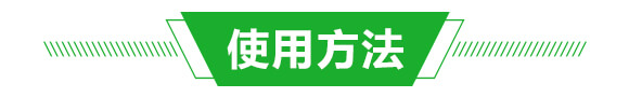 礦源黃腐酸鉀-暗金555-億豐隆_05