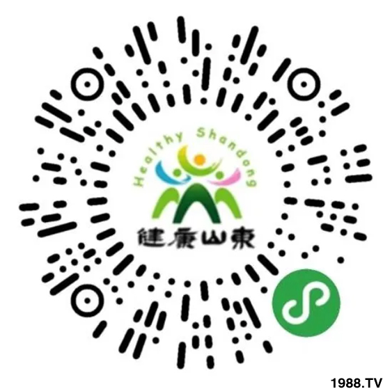 2021山東植保會(huì)