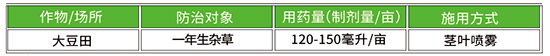 未標(biāo)題-6