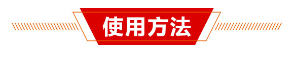 改土養(yǎng)地型微生物菌劑（撒施沖施）-億卡倍-億能碳_04