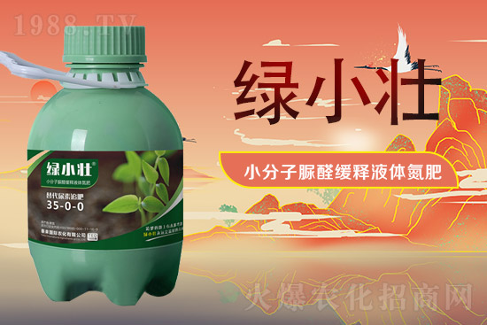 液體氮肥有哪些優(yōu)點(diǎn)？液體氮肥能替代尿素？