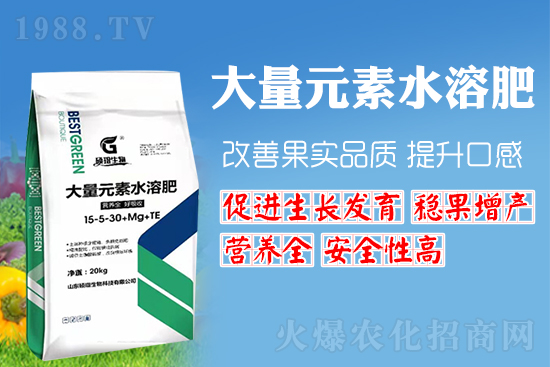 高鉀水溶肥為啥這么受歡迎？高鉀水溶肥的作用與功效！