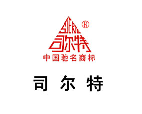 安徽省司爾特肥業(yè)股份有限公司