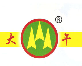 河北大午農(nóng)牧集團(tuán)肥業(yè)有限公司