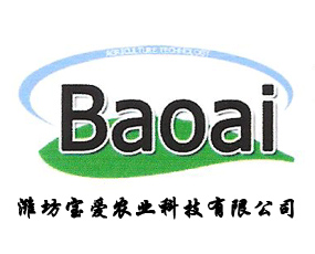 濰坊寶愛農(nóng)業(yè)科技有限公司