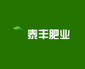 山東陽谷泰豐肥業(yè)有限公司