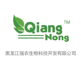 黑龍江強(qiáng)農(nóng)生物科技開發(fā)有限公司