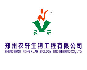 鄭州農(nóng)軒生物工程股份有限公司