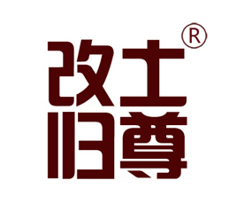 三河市加收寶肥料技術(shù)有限公司