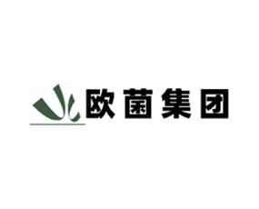 山東歐菌控股集團有限公司