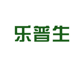 樂普生（天津）農(nóng)業(yè)科技有限公司