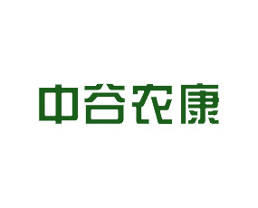 山東中谷農(nóng)康肥料有限公司