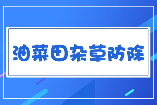 廣西建業(yè)肥業(yè)有限公司