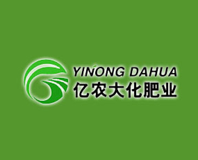 湖北億農(nóng)大化肥業(yè)有限公司