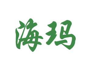 深圳?，斶M出口貿(mào)易有限公司