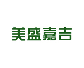 吉林美盛嘉吉農(nóng)業(yè)科技有限公司