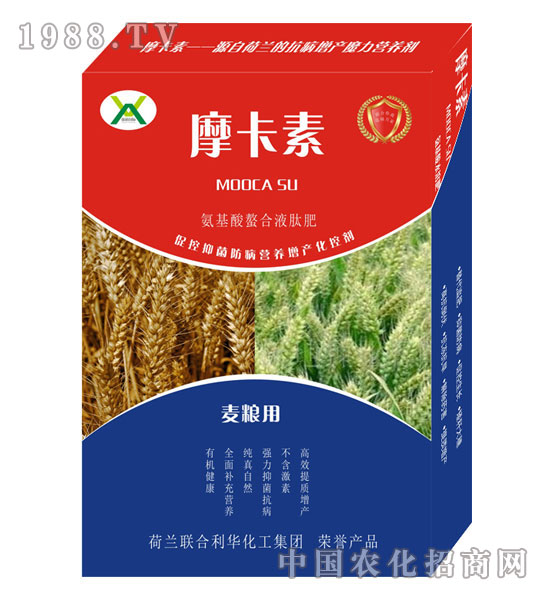 麥糧專用氨基酸螯合液肽肥-摩卡素-強芯國際