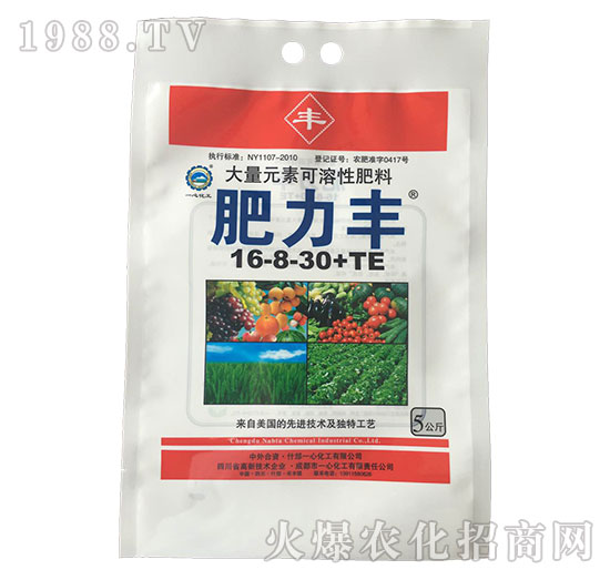 大量元素可溶性肥料16-8-30+TE-肥力豐-一心化工