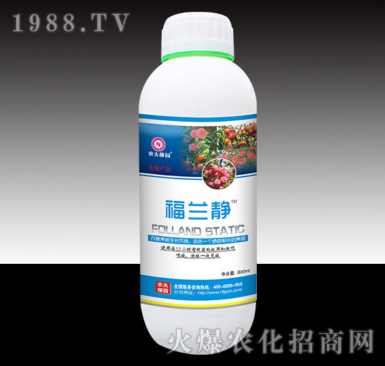 福蘭靜（800ml）-農(nóng)夫稼園