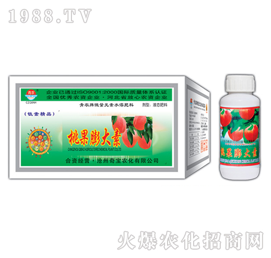 200g桃果膨大素-奇寶農(nóng)化