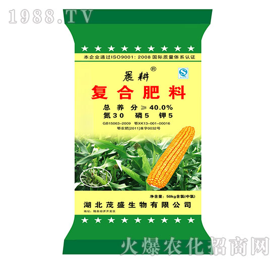 復(fù)合肥料30-5-5-晨耕-茂盛