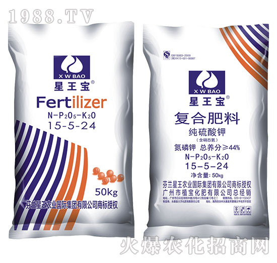 純硫酸鉀復(fù)合肥料15-5-24-星王寶-植保化肥