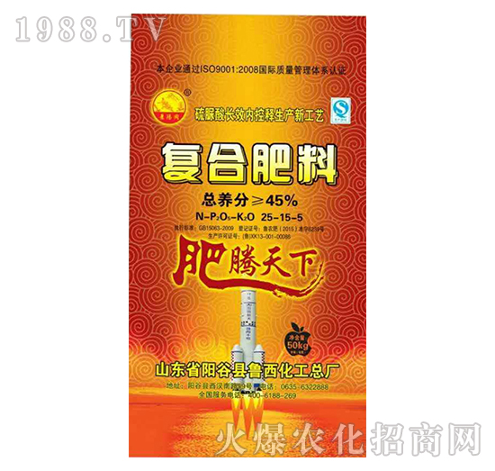 肥騰天下-復(fù)合肥料25-15-5-魯西化工