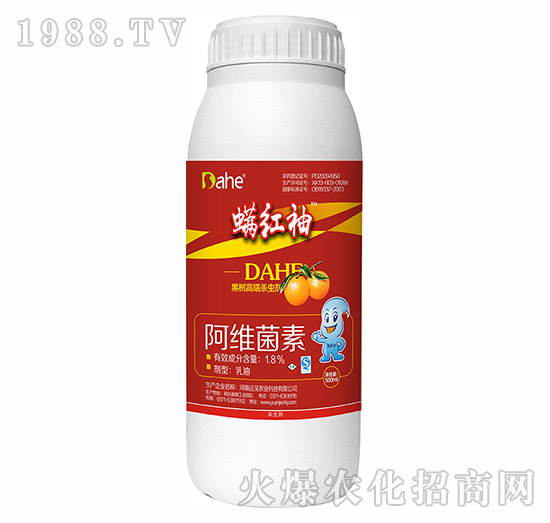 1.8%阿維菌素-螨紅袖-遠(yuǎn)見農(nóng)業(yè)