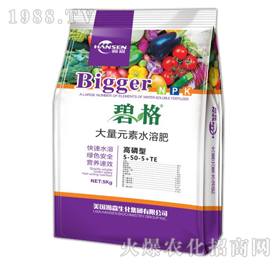 高磷型大量元素水溶肥5-50-5+TE-碧格-瀚森農(nóng)業(yè)