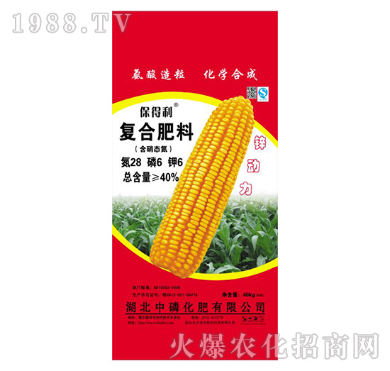 復合肥料28-6-6-中磷化肥