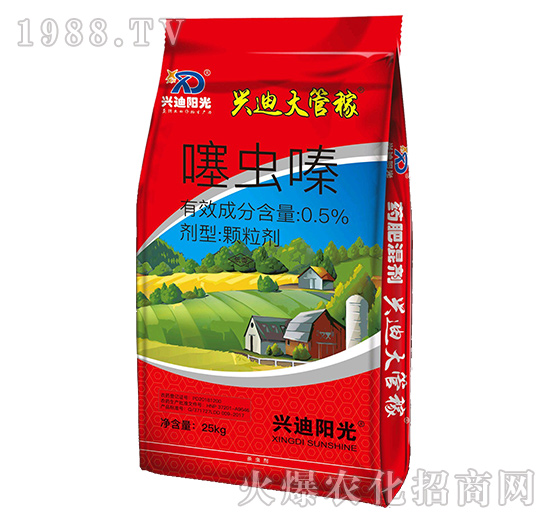 0.5%噻蟲嗪-興迪大管稼-興迪生物